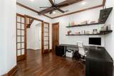2135 Waterrock Drive - Photo 8