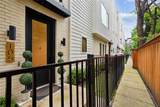 2633 Reagan - Photo 17