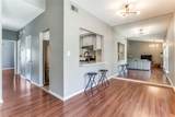 8600 Coppertowne Lane - Photo 13