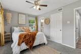 2306 Five Mile Parkway - Photo 16
