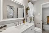 2306 Five Mile Parkway - Photo 17