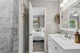2306 Five Mile Parkway - Photo 18