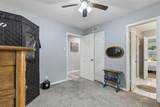 2306 Five Mile Parkway - Photo 20