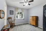 2306 Five Mile Parkway - Photo 21