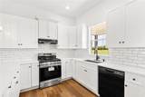 505 Farmer Road - Photo 15