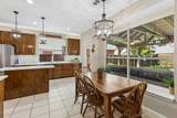 1105 Easton Lane - Photo 11