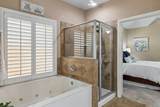 1105 Easton Lane - Photo 21