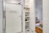 2013 Huntington Lane - Photo 17