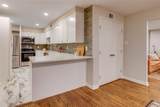 7777 Royal Lane - Photo 18