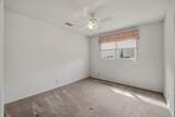 5131 Wedgefield Road - Photo 28