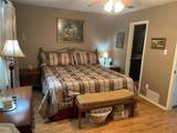 518 Pecan Acres Court - Photo 33