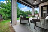 2505 Solomons Place - Photo 25