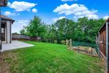 2505 Solomons Place - Photo 28