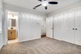 205 Joe White Street - Photo 12