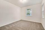 205 Joe White Street - Photo 15