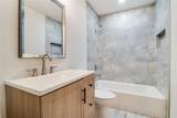 205 Joe White Street - Photo 17