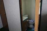 5209 Us Highway 67 - Photo 27