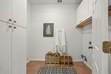 5100 Laser Lane - Photo 34