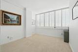 5200 Keller Springs Road - Photo 11