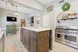 3904 Davis Circle - Photo 8
