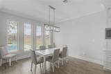 265 Poydras Avenue - Photo 11