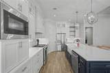 265 Poydras Avenue - Photo 12