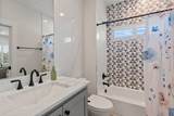 1215 Chapel Drive - Photo 33