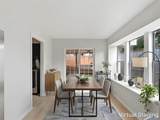 2044 Whippoorwill Lane - Photo 4