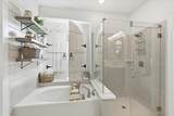 2106 Venice Drive - Photo 18