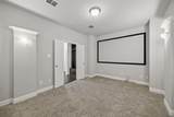 404 Warwick Boulevard - Photo 16