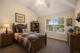 1501 Weathered Wood Lane - Photo 24