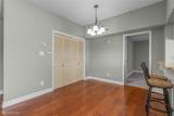 3100 Fairfield - Photo 7
