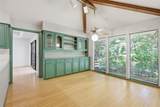 7211 Valley View Place - Photo 9