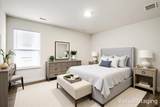 1900 17th Street - Photo 10