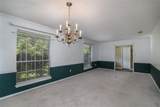 212 Mill Creek Lane - Photo 10