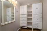 212 Mill Creek Lane - Photo 14