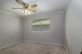 212 Mill Creek Lane - Photo 25