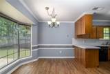 212 Mill Creek Lane - Photo 7