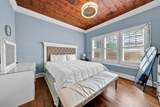 605 Davis Street - Photo 16