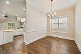 895 Ivy Lane - Photo 15