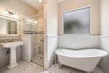 895 Ivy Lane - Photo 21
