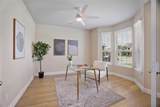 6800 Elm Street - Photo 4