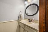 1847 County Road 4205 - Photo 19