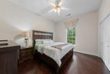 302 Charlottesville Avenue - Photo 15