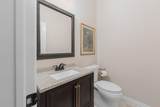 302 Charlottesville Avenue - Photo 17