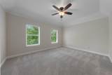 302 Charlottesville Avenue - Photo 23