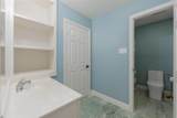 302 Charlottesville Avenue - Photo 26