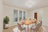 1305 Briarbrook Drive - Photo 13