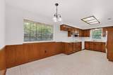 1305 Briarbrook Drive - Photo 9