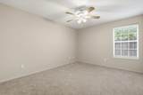 218 Texas Boulevard - Photo 14